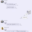 블챌 일상☑️ 우당탕탕 힘을 겨우 짜내서 생활하기(2)