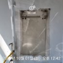 태평양아파트 | (부산 보일러) 부산 북구 시랑로 176 태평양아파트 친환경 콘덴싱 보일러 교체 후기!!