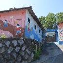 도장동경로당 이미지