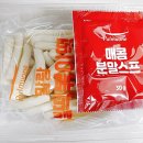노브랜드 장승백이시장점 이미지