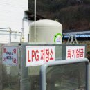 (주)삼진산업가스 이미지