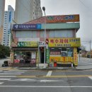 서구-01-62 이미지