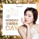 (주)토니모리