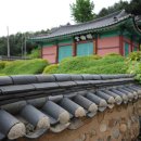 화천향교 이미지