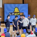 골든벨 - 동구 중앙대로196번길 6-13 | 골든벨