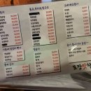 포장맛차소룡점 이미지