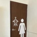 팀터틀랫 양산북정점 이미지