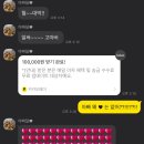 뽐뿌호맥 | 여름의 초입 초록초록 푸릇푸릇!