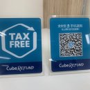 글램외과의원 이미지