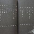 주식회사 무게중심