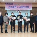 강보식 농장 네이버블로그