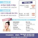 가꾸는동안(뷰티나) 네이버블로그
