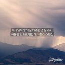 인천대공원역 이미지