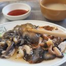 해오름식당 - 대덕구 | 해오름식당