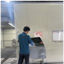 삼양자동차부분정비 네이버블로그