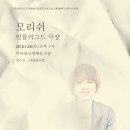 미아리고개 예술극장 이미지