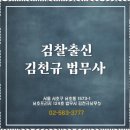 미소법무사사무소 - 안산시 단원구 광덕서로 92 | 미소법무사사무소
