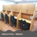전일청소년독서실 | 청량리역 열공모드독서실추천 / 구립전일청소년독서실 / 분위기사진