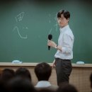 김송일 카카오 검색결과