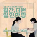 더원브릿지 이미지