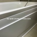 수리산힐스테이트 이미지