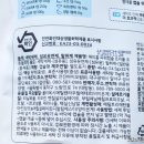 코튼블루 이미지