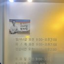 이어담한의원 이미지