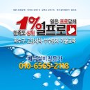 동백 죽전대로 이미지