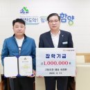 신원기업㈜ 경인투데이뉴스