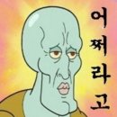 카페, 빛나