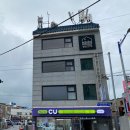 광안273 펜션 이미지