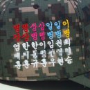 엄*훈