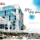 동탄호수약국 이미지