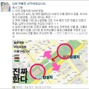 솔로