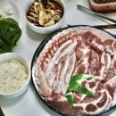 탑플러스마트 | 울산 정육점 추천, 탑플러스마트 해주미트