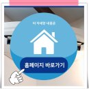 지엘냉난방시스템 이미지