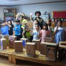 어린이생태학습도서관 이미지