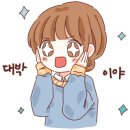 우리셀리진