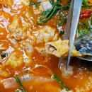 전골의 법칙 이미지