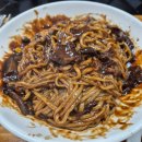 2.5 짜장 | 대구 서문시장 인근 수타면 '2.5mm 수타 손짜장'