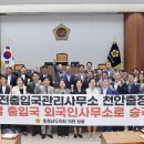 행정사무소 천안 이미지