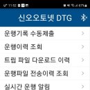 평택모바일 이미지