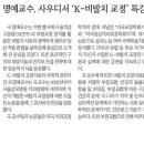 한마음부부치과의원 이미지