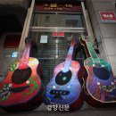 기타조형물 8 이미지