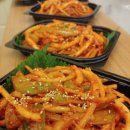 우리집반찬도시락 이미지