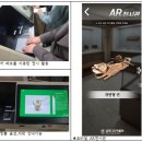 김포 다도박물관 이미지