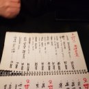 아이피아 안경콘택트 이미지