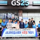 부평구노인인력개발센터(부평어울림센터) 이미지