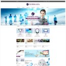 한성행정사사무소 이미지