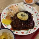 은화수식당서면점 이미지